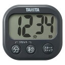 タニタ TANITA 抗菌デカ見エタイマー ダークグレー TD-429-GY