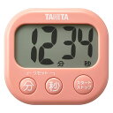 タニタ TANITA 抗菌デカ見エタイマー コーラルピンク TD-429-PK