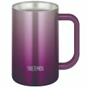 サーモス THERMOS 真空断熱ジョッキ 600ml 食洗機対応 保冷保温 軽量 パープル JDK-601C_PL