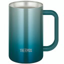 サーモス THERMOS 真空断熱ジョッキ 600ml 食洗機対応 保冷保温 軽量 ブルーグリーン JDK-601C_BLGR