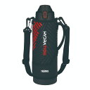 サーモス THERMOS 真空断熱スポーツボトル ブラックオレンジ水筒 1500ml 保冷専用 FJS-1500F_BKOR