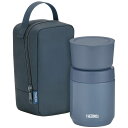 サーモス THERMOS 真空断熱スープランチセット インディゴブルー 0.3L スープジャー 保存容器 ポーチ 食洗機対応 JEE-550_IBL