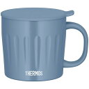 サーモス THERMOS 真空断熱マグカップ サックスブルー 0.45L コップ フタ付き 保冷 保温 食洗機対応 JTA-450_SAX