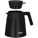 サーモス THERMOS 真空断熱コーヒーサーバー ブラック 0.72L ドリッパーが置ける 食洗機対応 保冷 保温 TTF-720_BK