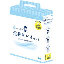 四国紙販売 SKK 水のいらない全身キレイセット ウェット手袋 歯みが...(4)