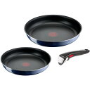 ティファール T-fal フライパン 3点セット インジニオ・ネオ ロイヤルブルー・インテンス ガス火専用 鍋 蓋 取っ手 L43795