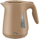 ティファール T-fal 電気ケトル 1.2L ジャスティン ロック カフェオーレ 転倒お湯漏れロック 大容量 KO5902JP