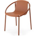 umbra リンゴ チェアー 椅子 スタッキング可 シエラ 幅55x奥行64x高74cm 家具 インテリア 2.10182E+11