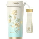 GERM クローバー柄 コーヒー タンブラー 500ml グラデーション ストロー付き ステンレス 保温 保冷 持ち運び 水筒 ボトル GM144B63879