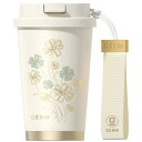 GERM クローバー柄 コーヒー タンブラー 390ml ホワイト ストロー付き ステンレス 保温 保冷 持ち運び 水筒 ボトル GM144B63929