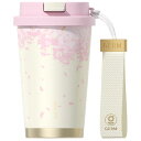 GERM 桜デザイン コーヒー タンブラー 390ml ホワイト ストロー付き ステンレス 保温 保冷 持ち運び 水筒 ボトル GM144B64529