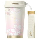 GERM 桜デザイン コーヒー タンブラー 390ml グラデーション ストロー付き ステンレス 保温 保冷 持ち運び 水筒 ボトル GM144B64731