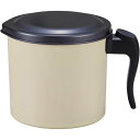 竹原製缶 油こし器 リグランテ オイルポット 1.0L モカ 日本製 フッ素加工 小型 ステンレス おしゃれ 耐熱 保存容器 S-30M