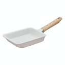 サーモス 卵焼き器 13cm ガス火・HI対応 グレージュ 深型 軽量 長持ち 鍋 フライパン セラプロテクトコートシリーズ THERMOS KFO-013E-...