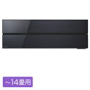 三菱電機 霧ヶ峰 FLシリーズ ルームエアコン 14畳用 オ...
