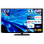 SHARP 㡼 4K AQUOS վƥ 70V ȿ N-blackѥͥ 󿶤 ž ĥ ֥ϡ Google TV WiFi6緿ʡֹġˡ 4T-C70EN1