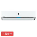 SHARP シャープ エアコン プラズマクラスター 25000 6畳 単相100V フィルター自動掃除 ホワイト AY-P22H-W