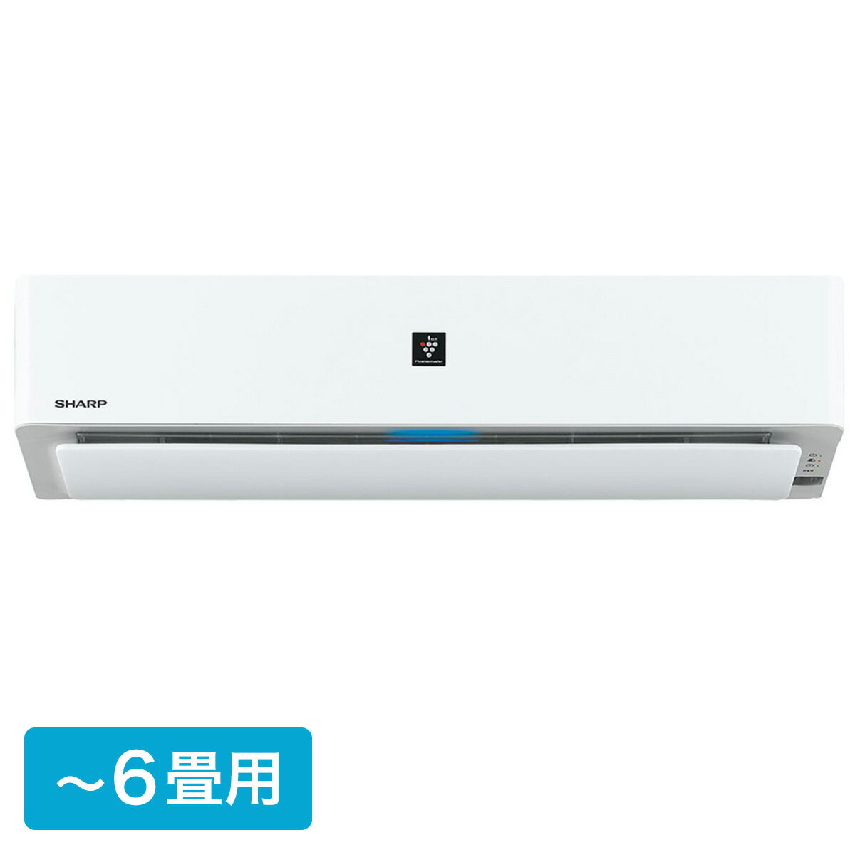 楽天市場】プラズマクラスター 25000 6畳の通販 楽天市場】プラズマクラスター 25000 6畳の通販