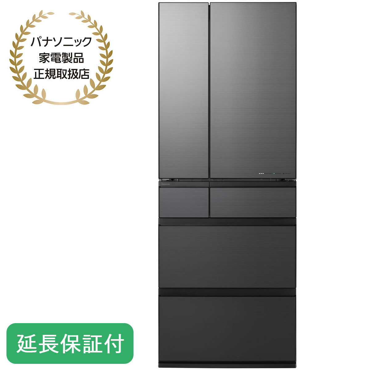 楽天市場】パナソニック 冷蔵庫 説明書(家電)の通販 楽天市場】パナソニック 冷蔵庫 説明書(家電)の通販