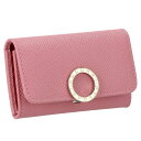 BVLGARI(ブルガリ) レディース キーケース 牛革 PINK/MEDIUM 287263PK/ME