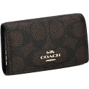 COACH(コーチ) レディース IMXAQ キーケース CZ274IMXAQ