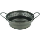 タマハシ 縁広口揚げ鍋アミ付24cm ENW24W