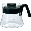 HARIO V60 コーヒーサーバー450 VCS-01B