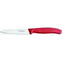 VICTORINOX スイスクラシック ペティーナイフ レッド 6.7701E