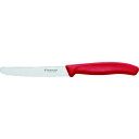 VICTORINOX スイスクラシック トマト・ベジタブルナイフ レッド 6.7831E