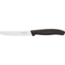 VICTORINOX スイスクラシック トマト・ベジタブルナイフ ブラック 6.7833E