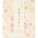 丸山繊維産業 蚊帳の夢 絵便りふきん 桜 F-21 N0173