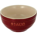 ストウブ セラミックボウル 12cm コッパー 40511-831