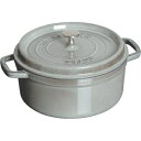 ストウブ ココットラウンド14cm グレー 40509-475