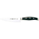 ツヴィリング ツインセルマックスM66ペティナイフ 13cm 30860-130
