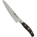 ツヴィリング アーク コンパクトシェフ15cm 38875-151