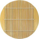 にちにち道具 ミガキ竹すだれ丸15.5cm 11-218