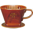Kalita 102-ロト ブラウン #02003