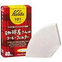 Kalita 珈琲屋さん101ロシ40枚 11145