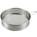 家事問屋 うらごし・粉ふるい 36471
