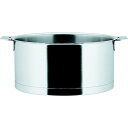 チェリーテラス クリステル Lシリーズ 深型両手鍋 1.6L 16cm C16QL