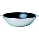 チェリーテラス クリステル グラフィット ノンステック 中華鍋28cm WOKT28QE