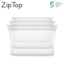 ジップトップ ZipTop お得ディッシュ3点セット(S・M・Lサイズ) シリコン製保存容器 食洗機対応 フロスト