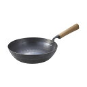 日々道具 新 九十九 打出し 深型フライパン27cm