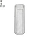 家事問屋 下ごしらえ角ザル1/2ロング 44271