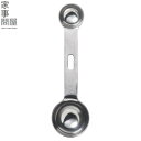 家事問屋 計量スプーン 5-15 37972