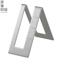 家事問屋 パスタメジャー 43110