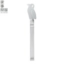 家事問屋 柑橘皮むき 44275