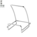 家事問屋 鍋蓋置き 44279