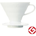 HARIO V60 透過ドリッパー02セラミックW ホワイト VDCR-02-W
