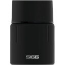 SIGG（シグ） GEMSTONE ジェムストーン フードジャー 0.5L ブラック 50313